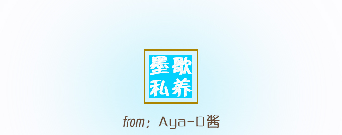 BJD SD 人偶 娃娃 BJD古风 BJD三分